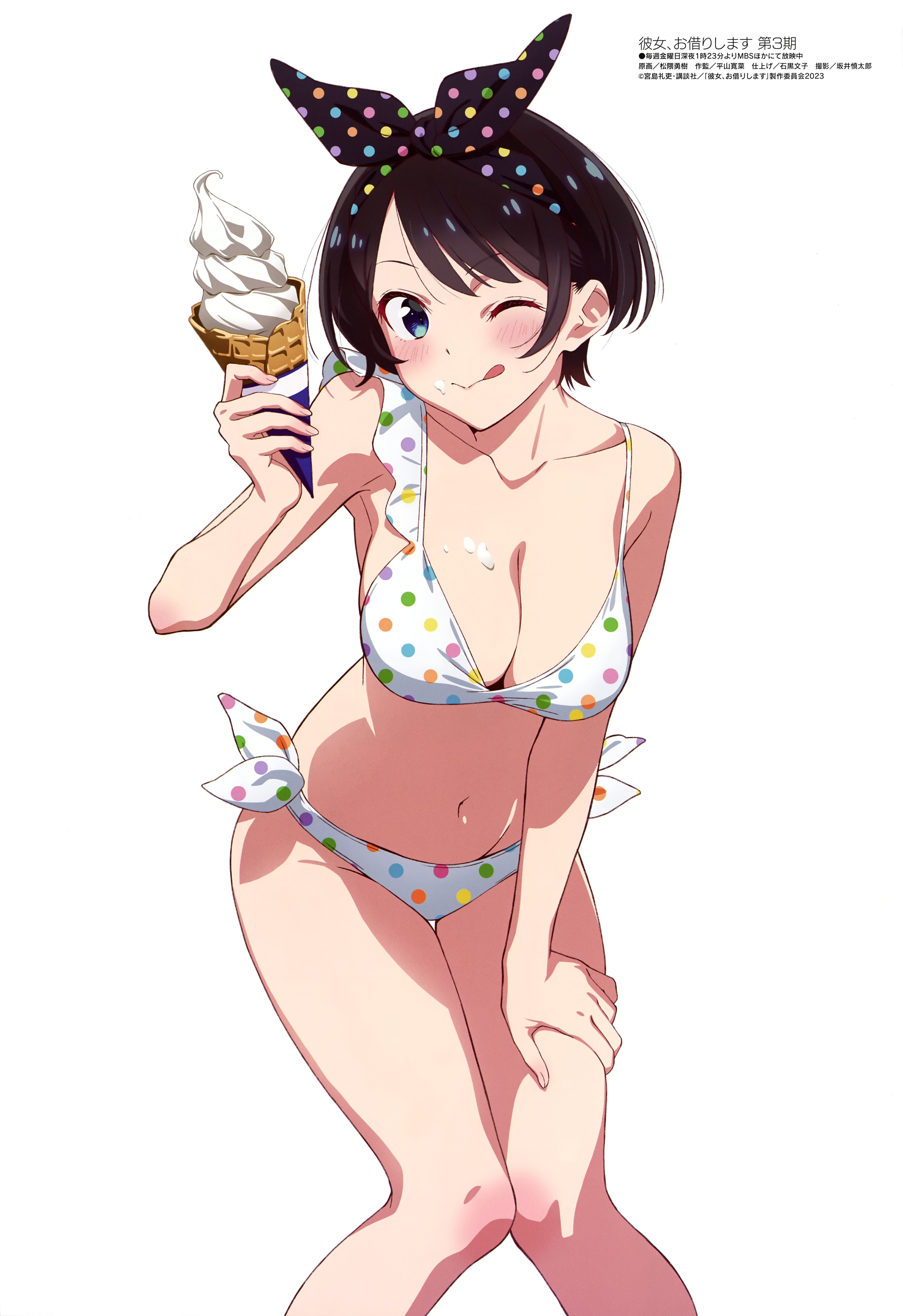 Matsuguma Yuuki Kanojo Okarishimasu Sarashina Ruka Bikini Cream